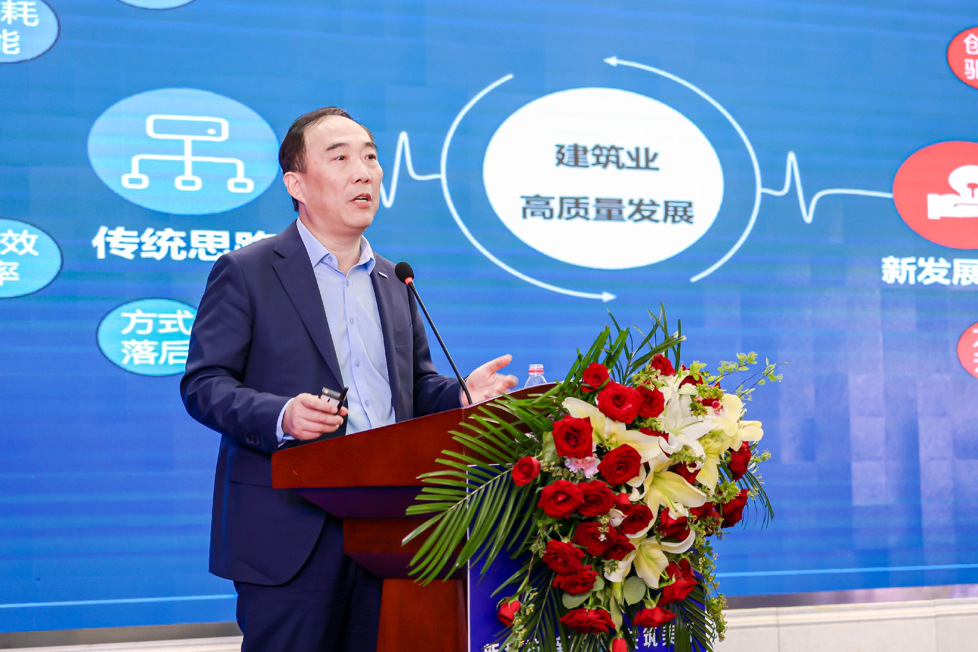 图7：于晓明演讲.jpg