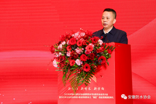 07项炳泉.png