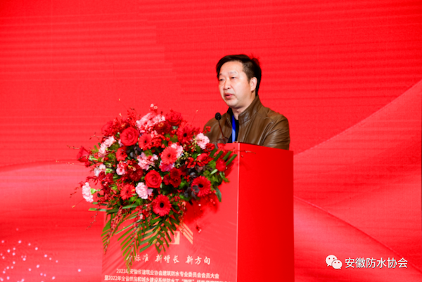 08吴巍.png