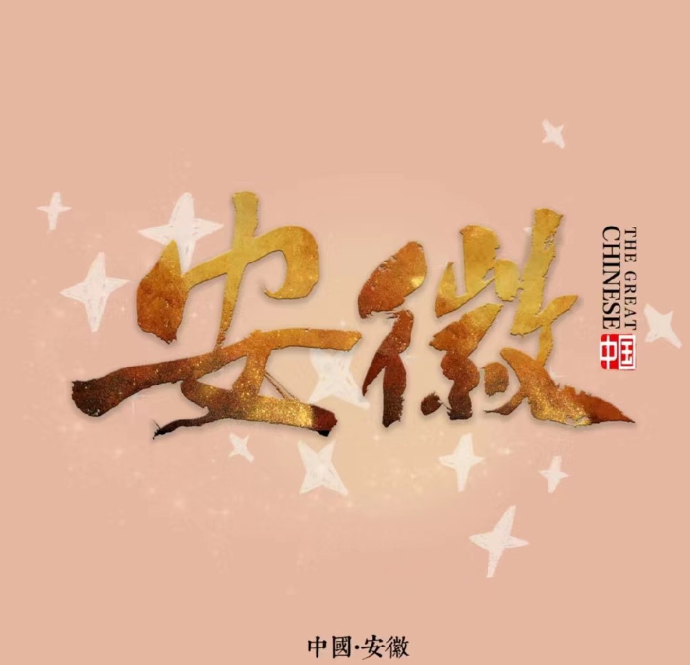 【稳经济　促发展　强信心•权威访谈】 如何扩内需稳市场 听住房和城乡建设部部长如何说