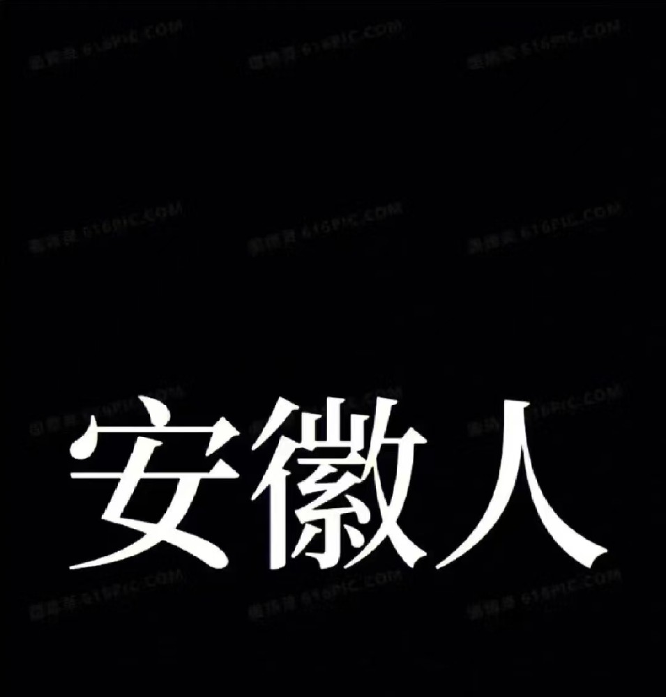 房城乡建设厅部分党支部开展“党建引领 科技赋能 携手共建装配式建筑产业园区”主题党日活动