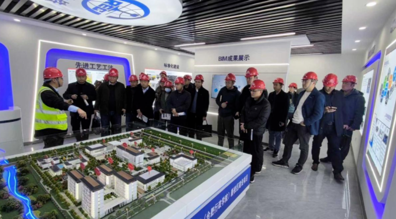 市城乡建设局召开智能建造现场观摩暨工作推进会